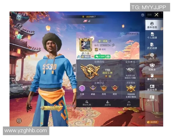 李秀英畅谈和平精英职业生涯与S15LOL比赛精彩瞬间回顾