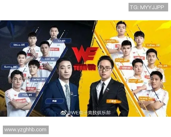 深入分析EDG在DOTA2赛事中的实力与表现探讨