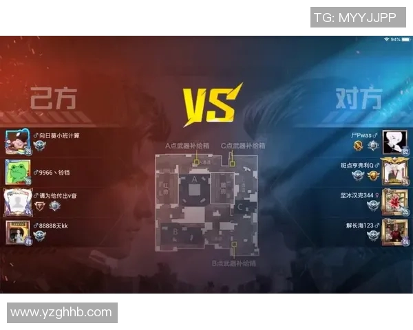 热议和平精英BLG战队心理素质提升与团队协作的深度变革探讨实时数据