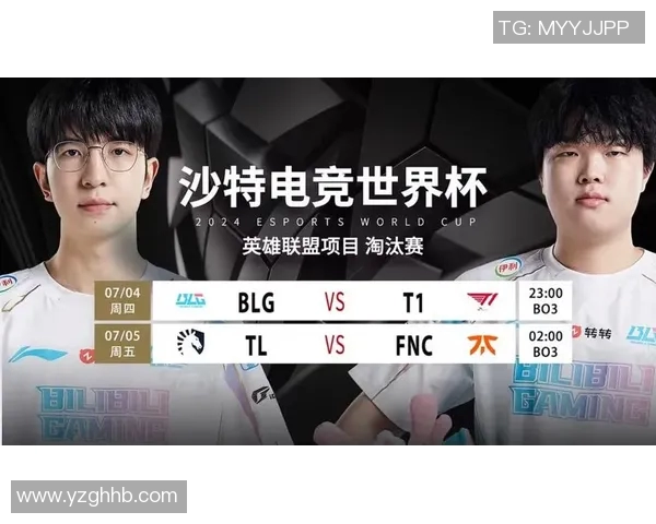 2026电竞新闻全球挑战赛特别报道BLG的辉煌历程与未来展望